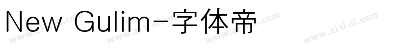 New Gulim字体转换